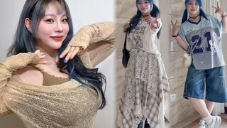 หลังจากเป็นหลุมดำแห่งวงการแฟชั่นมา 30 ปี ในที่สุดฉันก็ค้นพบสไตล์ของตัวเองแล้ว! ! ! [หลีกเลี่ยง | แนะ