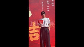 หวังซิงเยว่ Wang Xing Yue ละครเรื่องใหม่ 暴虎冯河 Bao Hu Ping He