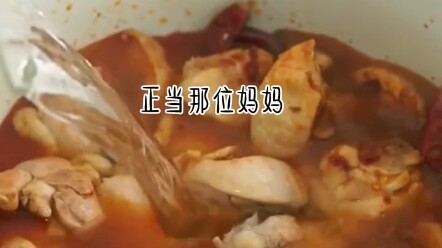 【Công chúa hãy nghe văn】Tác phẩm mới nhất của tôi, mau đến xem ngay nào!