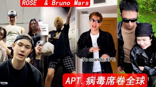 【各国粉丝合集】APT. APT. APT. 看看还有谁不会跳！！