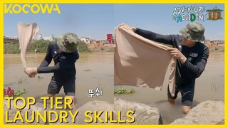 Dex Shows Off His Exceptional Laundry Skills | Adventure By Accident 3 EP6 | KOCOWA+