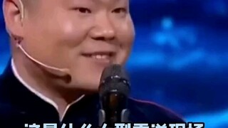 这是什么零溢现场？