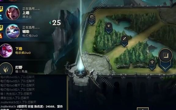 Man Tử: Tránh ra! Để tao ngồi tí.