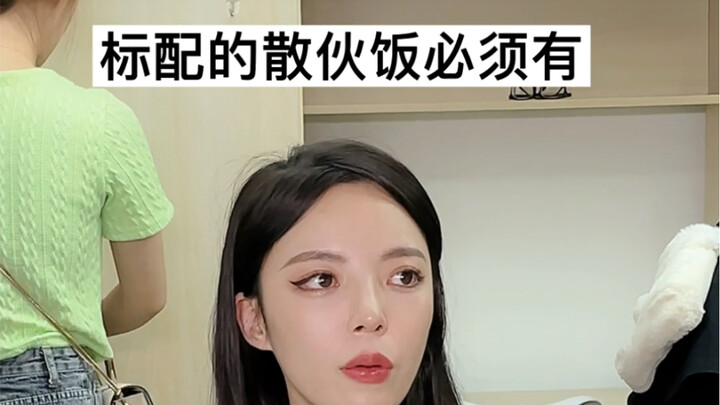 Berkata akan bertemu lagi, mengapa air mata terus mengalir?