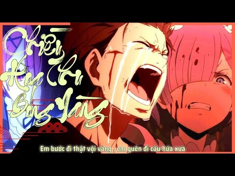 「AMV 」Chiều Thu Họa Bóng Nàng-DAKKAR ♪