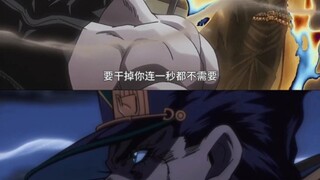 “5秒对一位少年来说已经足够了，但对一名父亲来说还是太短了”