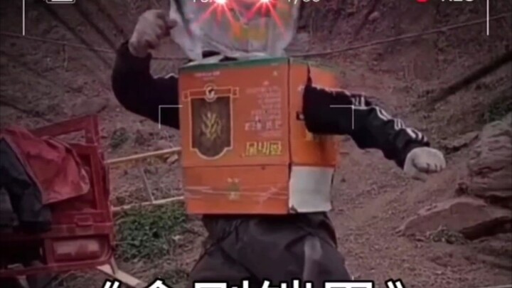 ⚡最抽象的铠甲变身⚡