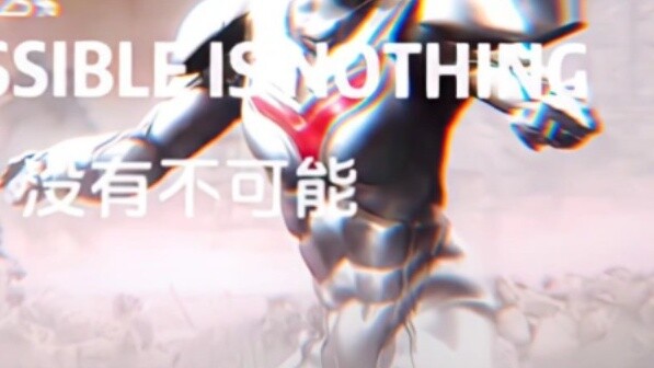 I was thinking, I didn't take away your blood.