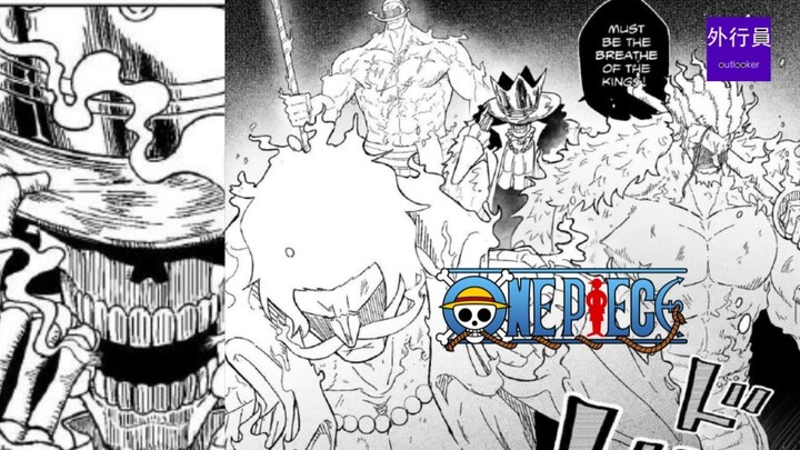 Chiêu cuối bí mật của Vua Hoàng Tuyền Brook! Quả Hoàng Tuyền thức tỉnh triệu hồi siêu linh hồn Luffy