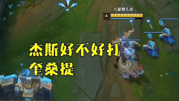 Is Jayce really easy to play against Qiyana? Let me share a few quick thoughts.