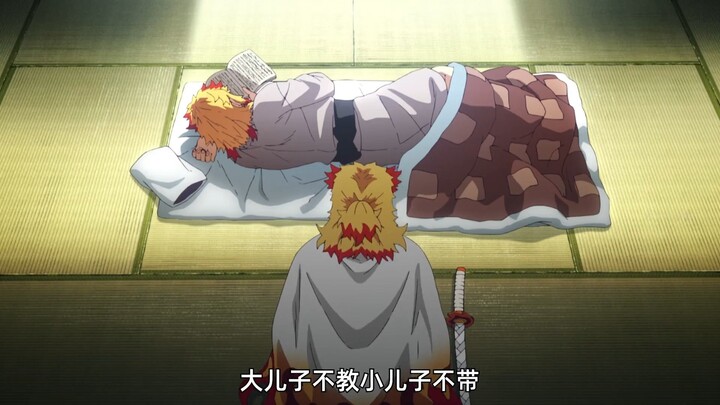 Why did Tengen Uzui stand before the Young Master’s door to awaken the Elder of the Demon Slayer Cor