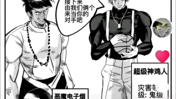 A Roundup of Popular Internet Meme Images 4