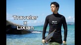210924 | LiXian x Traveler Interview