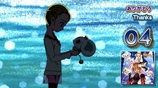 ありがとう | Thanks