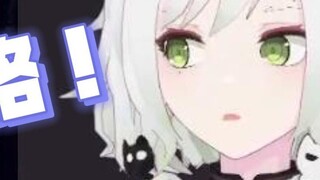 [Sato Shiro] An earthquake occurred during a live broadcast, and the scumbag Cat actually left the l