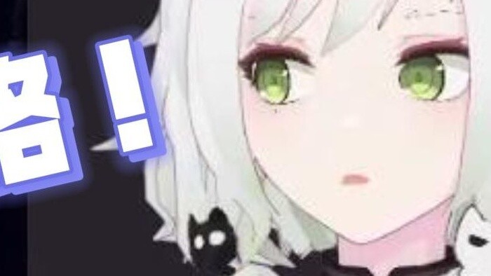 [Sato Shiro] An earthquake occurred during a live broadcast, and the scumbag Cat actually left the l