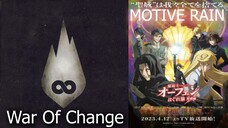 [Mashup War of Change X MOTIVE RAIN | Thousand Foot Krutch X Majutsushi Orphen Hagure Tabi