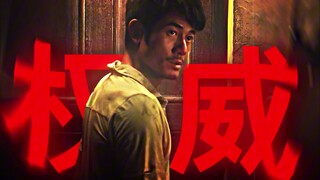 10分钟？瞧不起谁呢