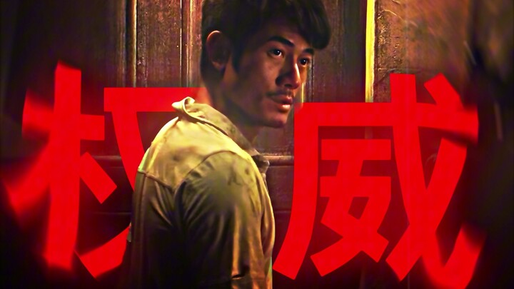 10分钟？瞧不起谁呢