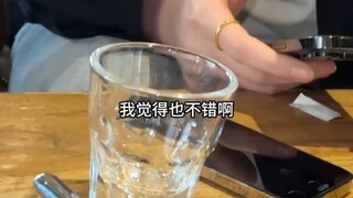 ก็ไม่มีอะไรผิดหรอก