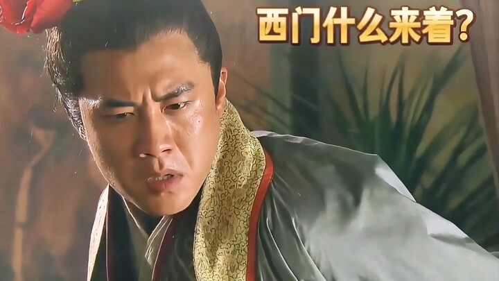 What character did I play as in that show? That’s right! Ximen Chuixue!!