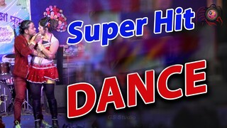 Super Hit Hot Dance || Tera Rang Balle BalleTeri Chaal Balle Balle