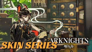 Arknights: FREE Aak Skin (He has two eyes now 😂)【アークナイツ/明日方舟/명일방주】