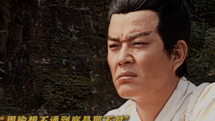 “The Grand Commander spent the whole night pondering what was wrong—only to realize it wasn’t becaus