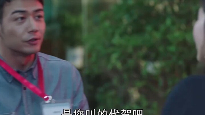 #快嘴唠唠剧  #情侣日常  #快嘴唠唠片