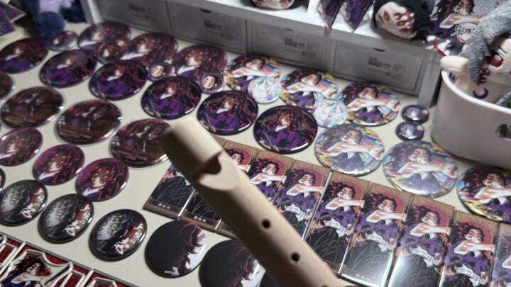 【鬼灭之刃/黑死牟】9.10悼念日谷阵