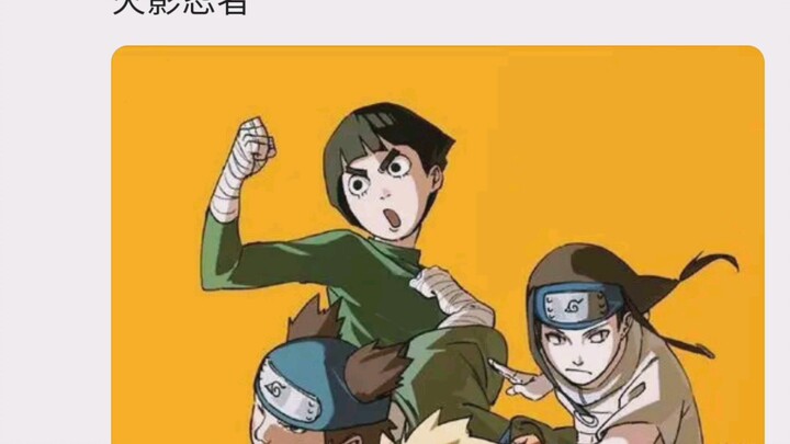 What level is Poros when he comes to the following world?