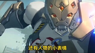 Lao Mi's character details are just too meticulous!