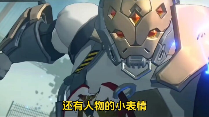 Lao Mi's character details are just too meticulous!