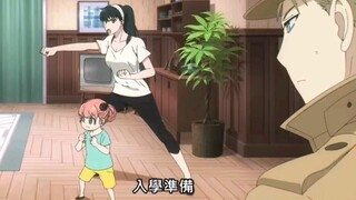 [ SPY×FAMILY ] Episode 6, Ania who learned boxing from her wife! Cute!