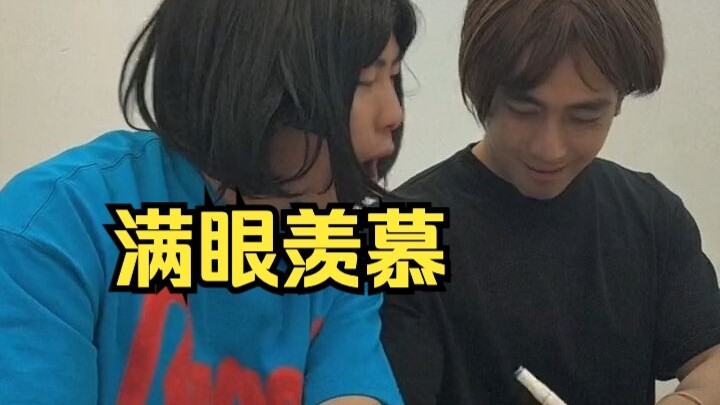 小时候男生和女生的胜负欲