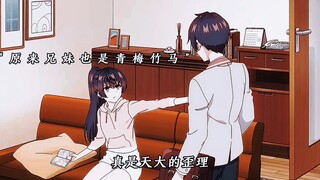 “放开那个男孩儿，让我来”！