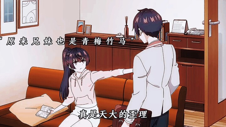 “放开那个男孩儿，让我来”！