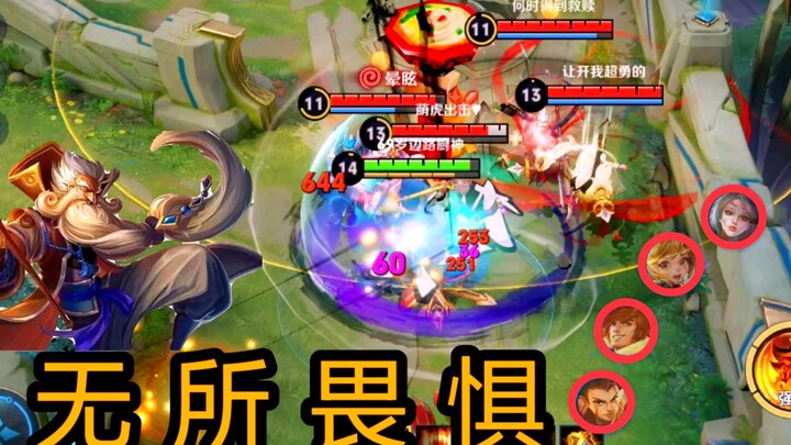 Lao Fuzi: Why is there no one starting a group?