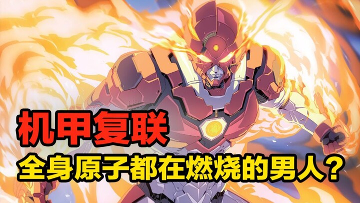 A new member of the Mech Avengers? Turns out it’s a Japanese teen—ablaze from head to toe and even m