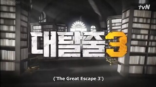 The Great Escape 3 (EP 3)