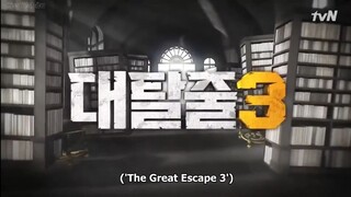 The Great Escape 3 (EP 6)