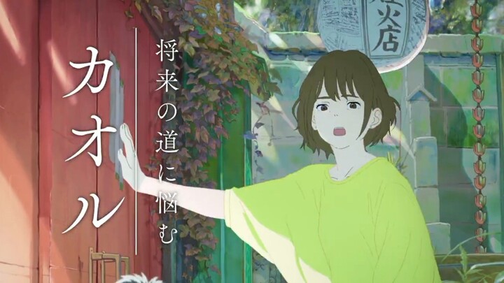 A New Dawn: Film Anime Kolaborasi Jepang × Prancis dengan Visual Seindah Lukisan!