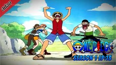 [ สปอยอนิเมะ ] วันพีช ตอนที่ 13 | One Piece ซีซั่น 1 ภาคอีสต์ บลู