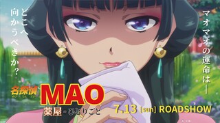 【名侦探柯南×猫猫】建议第三季每集片头都放这个