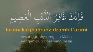 sholawat merdhu