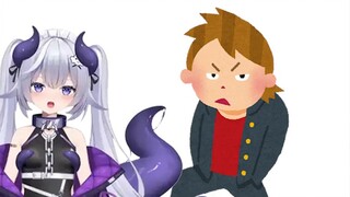 ฟู ยาโอโคริทสึ ถูกสงสัยว่าเป็นศูนย์สำหรับชิว ริงโกะเหรอ?