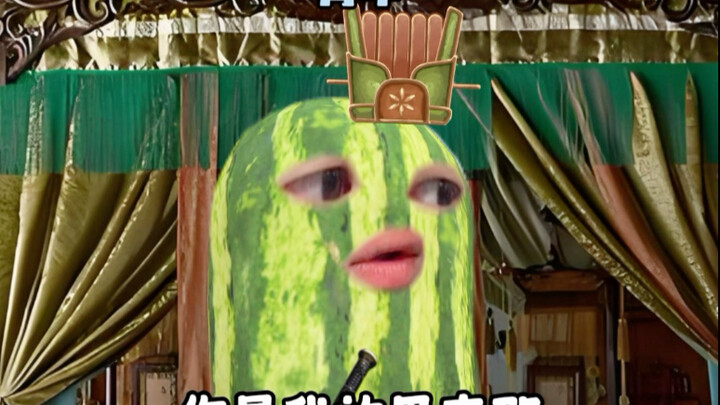 Father abandoned him, younger brother betrayed him, and mother chose her lover over him.