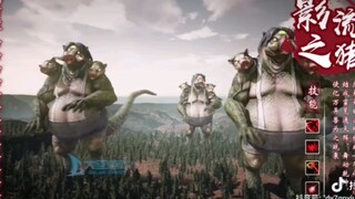 Rasanya mulai terasa, Pig of Shadow Stream dari Shan Hai Jing