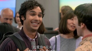 【生活大爆炸】真爱值得等待～霍华德机场追回拉杰什