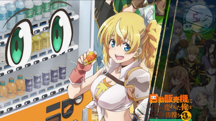 Jidou Hanbaiki ni Umarekawatta Ore wa Meikyuu wo Samayou 3rd Season Episode 9 Subtitle Indonesia